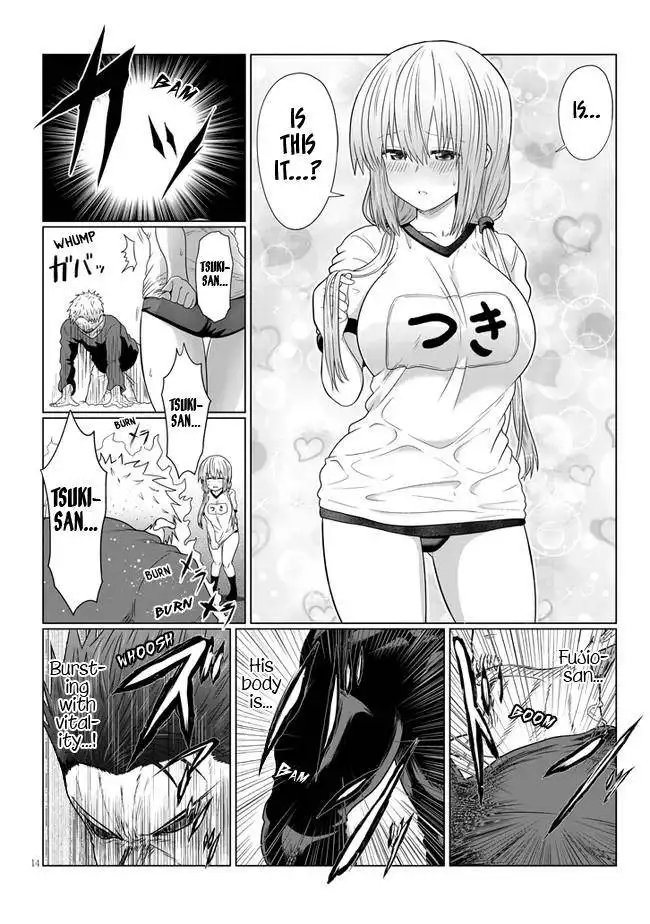 Uzaki-chan wa Asobitai! Chapter 79 14